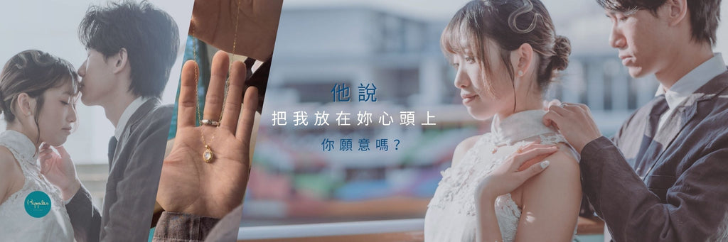 情人節熱賣禮物推介|月亮石代表我的心 掛住我在妳心上| 月亮石頸鍊 送上最浪漫的禮物吊墜頸鏈
