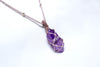 千層紫水晶蠟線頸繩|紫色