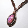 粉紫拉長石吊墜配蠟線編織項鏈|14K注金